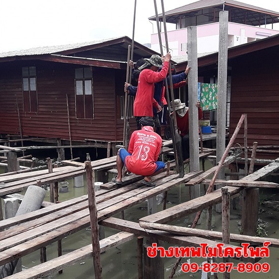 รับเหมาตอกเสาเข็ม ปทุมธานี เทพไมโครไพล์ - รับตอกเสาเข็มต่อเติมบนน้ำ ปทุมธานี รับเหมาตอกเสาเข็ม ปทุมธานี เทพไมโครไพล์ - รับตอกเสาเข็มต่อเติมบนน้ำ ปทุมธานี