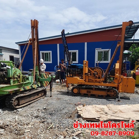 รับเหมาขุดดิน ขุดถังแซท ปทุมธานี รับเหมาขุดดิน ขุดถังแซท ปทุมธานี 